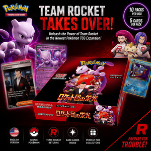 Boîte de boosters Pokémon SV10, cartes à collectionner Pokémon SV10, boîte de présentation TCG japonaise Pokémon SV10, boîte d'extension Pokémon SV10 Écarlate <span class=keywords><strong>et</strong></span> <span class=keywords><strong>Violet</strong></span> - Product Image 1