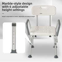 Chaise de bain réglable en hauteur pour personnes âgées paralysées - Chaise de douche et de toilette mobile - Dispositif médical de classe II