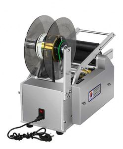 Machine d'étiquetage semi-automatique électrique Hanboo pour bocaux, boîtes, tubes en carton et bouteilles rondes 220V/50Hz - Product Image 3