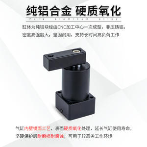 Cilindro Neumático Miniatura con Rotación de Sujeción de 90 y 180 Grados, Nuevo ACK25, Compresión en Ángulo Descendente, Medio de Trabajo Aire - Product Image 5