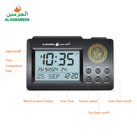 Horloge de prière musulmane automatique Al-harameen, nouvelle version HA-3006, noire, avec fonction Azan