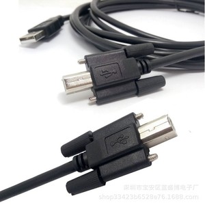 สายเคเบิลแผงขยายพอร์ต USB 4 พอร์ต ยาว 20 ซม. สำหรับเมนบอร์ด USB 2.0 พร้อมพอร์ต USB 4 พอร์ต - Product Image 5