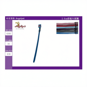 Collari Premium per Animali Domestici in PU con Design Elegante, Larghezza 2.0cm, Colore Assortito - Product Image 3