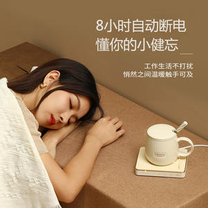 Chauffe-tasse en céramique Ceool, contrôle de température 45 55 65°C, commande tactile, design minimaliste pour café, thé, lait - Product Image 4