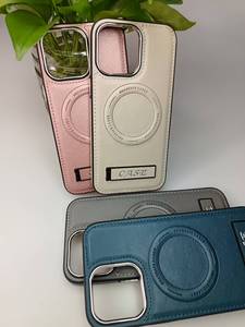 Funda Magnética de Cuero para iPhone 17 Pro Max Jingduo con Soporte para Apple 16; Funda Protectora de Alta Gama para 15 Anti-caídas - Product Image 6