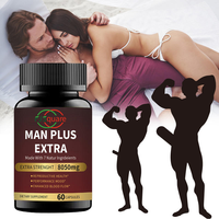 Capsules de Maca pour Hommes Marque Blanche OEM - Plus d'Énergie - Complément Herbal pour Adultes pour Améliorer la Fonction Masculine - 60 Capsules