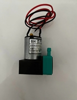 Nouvelle pompe à encre UV 24V pour imprimantes grand format