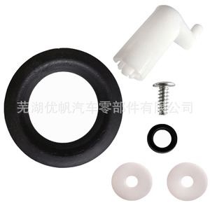 Kit de réparation de bras de chasse d'eau Thetford Aqua Magic, plastique noir, pièces pour camping-car - Product Image 3