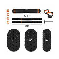 Ensemble d'haltères réglables écologiques en ciment 4-en-1 (haltères, barres, kettlebells) pour entraînement à domicile et musculation