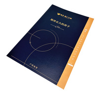 Brochures de plans d'étage immobiliers personnalisées avec impression à chaud dorée – Fabrication en usine