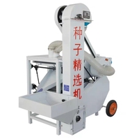 Machine de tri et de nettoyage de graines multifonctionnelle Runyep, crible vibrant, capacité de 1000 à 3000 kg/h, moteur en cuivre pur pour graines