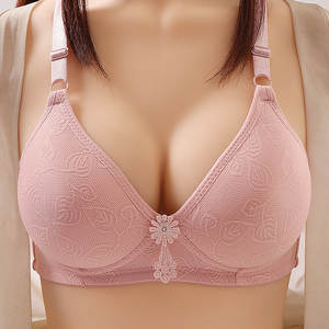 Jiao Rong Cai ชุดชั้นในสตรีแบบดั้งเดิมด้านบนบางด้านล่างหนาสายคล้องไหล่แบบถอดออกได้ - Product Image 3