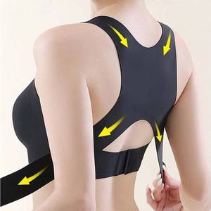 <span class=keywords><strong>Sujetador</strong></span> inalámbrico corrector de postura para mujer, copa completa, <span class=keywords><strong>cierre</strong></span> frontal, tejido sin costuras, soporte <span class=keywords><strong>deportivo</strong></span> sólido, chaleco de fitness, ropa interior para adultos - Product Image 3