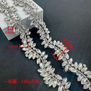 고품질 화려한 아플리케 디자인 새시 모양 비즈 실버 크리스탈 라인스톤 아플리케 벨트 트림 - Product Image 2