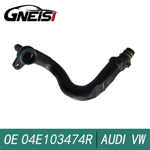 Conduits de ventilation 04E103474R04E103474N 04E103474. Pour 2011 -2026 Audi Q2L Q3 Volkswagen <span class=keywords><strong>Golf</strong></span> <span class=keywords><strong>TRoc</strong></span> Passat Polopart Numéros - Product Image 2