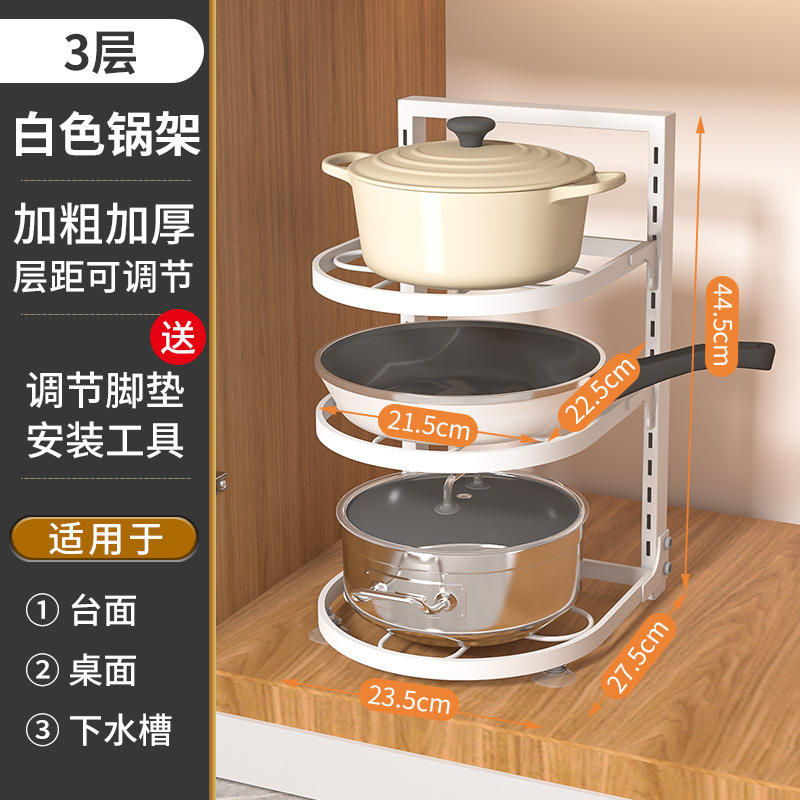 Encimera blanca de tres niveles.