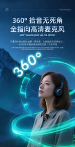 Microphone cravate à condensateur sans fil SX56AI avec suppression du bruit, connecteur de type C, portable pour la diffusion en direct en extérieur - Product Image 6