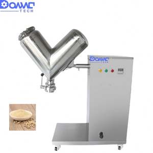 เครื่องผสมวี-มิกเซอร์อัตโนมัติประสิทธิภาพสูงแบบไฟฟ้า พร้อมสายพานเหล็ก สำหรับผสมผงแห้ง ใช้กับการแปรรูปอาหารเหลวและเครื่องสำอาง - Product Image 6