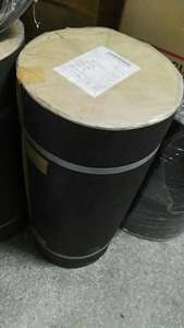 Tablero de Fibra Vulcanizada Toyo HB77 de Japón - Product Image 3