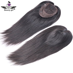 Pelucas de cabello humano brasileño virgen para mujer, peluquín de belleza con imágenes de pelo púbico, novedad de 2017 - Product Image 3
