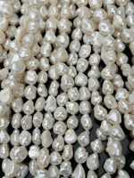 Perles d'eau douce naturelles blanches Edwin en vrac, perles en forme de baroque de 11 à 13 mm pour la fabrication de bijoux