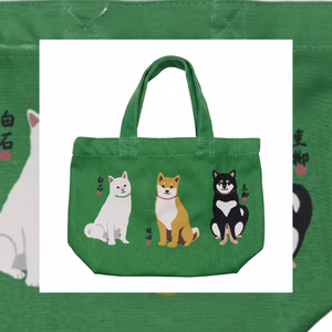 Shibainu Trio Mini Tote Bag per donna modello GR JW-529-138 - Product Image 1