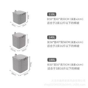 Houndstooth Storage Bags Rectangle <b>Large</b> Capacity Clothes Organizer Wardrobe <b>Packing</b> Storage <b>Box</b> With Handles Spring 2023 - Product Image 4