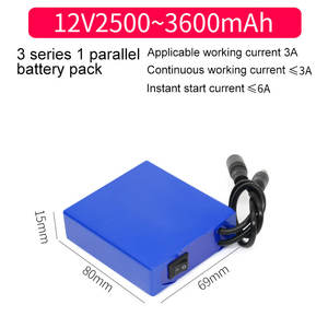 サウンドシステム大容量2500mAh10Ah20Ah充電式12vリチウムイオンバッテリー (スイッチ付き) - Product Image 2