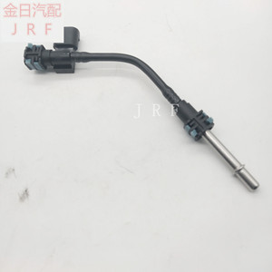 Fuel Pressure Sensor Tube For <b>Ram</b> 1500 5.7L 68268053aa 68268053ab New Replacement Part - Product Image 4