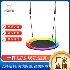 Columpio redondo de tela Oxford de seis colores, 100 cm, columpio colgante para árbol para exteriores, equipo de juegos para niños - Product Image 5