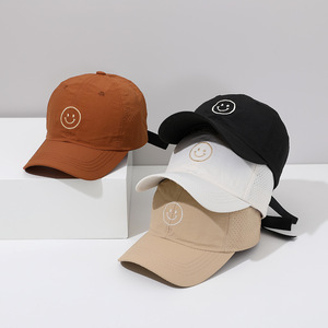 透气3-8岁儿童夏季轻薄快干旅行徒步运动固体笑脸快乐儿童男童女童棒球帽 - Product Image 2