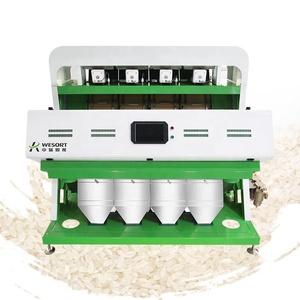 Wishdoit — fabrication d'usine Offre Spéciale, 4 sachets, trieuse de couleur riz brun, pour grains de soja, noix, et plus - Product Image 1