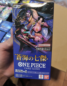 Juego de Cartas ONE PIECE OP-14 Seven Warlords of the Sea Booster Box Edición Japonesa |   Sellado de Fábrica |   Tarjetas de Manga Raras - Product Image 2
