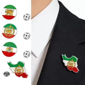 Broche de Solapa con Bandera de Irán al por Mayor para Coleccionistas, Mapa del Imperio Persa, Broche de León y Sol con Mar Caspiano y Golfo Pérsico - Product Image 3