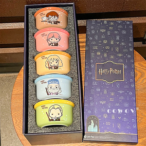 Ensemble de 5 bols à riz en céramique <span class=keywords><strong>Harry</strong></span> <span class=keywords><strong>Potter</strong></span>, boîte cadeau, personnages de dessins animés mignons, bols en porcelaine, vaisselle pour yaourt et dessert - Product Image 3