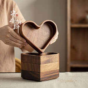 Walnut Wood Heart Shaped Fruit Tray Divided Snack <b>Box</b> For Home Living Room Coffee Table Use - Product Image 2