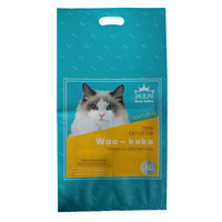 Pochette pour support de sable de litière pour chat imprimée sur mesure 5-7 litres emballage en nylon avec joint arrière pour aliments pour animaux de compagnie et sushis