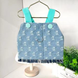 Gilet en jean respirant pour chat, vêtements de loisirs d'été pour chaton Ragdoll, teinte argentée - Product Image 2