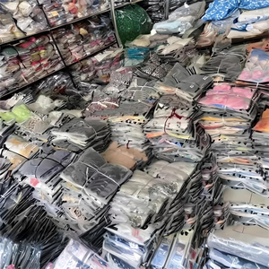 Hot <span class=keywords><strong>Sale</strong></span> Usado Roupas Infantis Misturadas em Bale Segunda Mão Pretty Girl Dress Atacado UKay para Crianças - Product Image 4