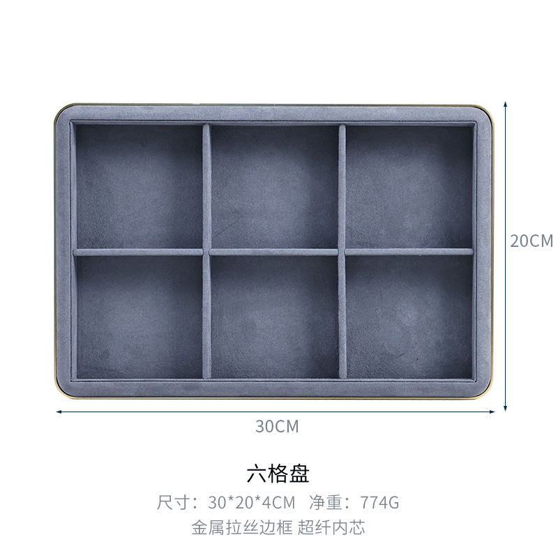 ถาดเซลล์สีเทา