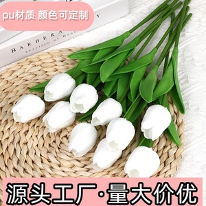 Mini-tulipes artificielles en soie texturée PU pour décoration maison et mariage, branche unique HP278 - Product Image 5