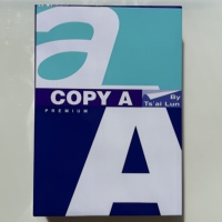 Kertas Fotocopy A4 - 500 Lembar - 80GSM - Ukuran 8.3" X 11.7" - Putih 80 Gsm Kertas Fotocopy A4