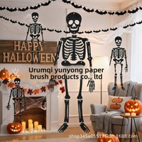 Décorations de fête d'Halloween effrayantes : découpes en papier articulées squelette noir scintillant pour fenêtre et plafond