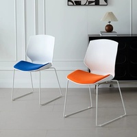 Chaise de bureau moderne pour cadres, chaise de réunion colorée, chaise de formation pour visiteurs, chaise de conférence ergonomique et confortable