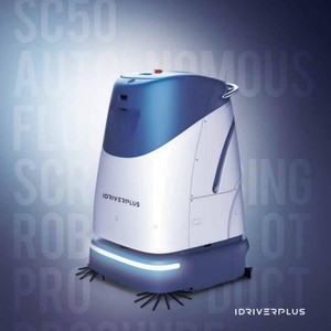 Robot de Limpieza Inteligente Multifuncional SC50, Máquina de Fregado de Pisos para Uso Comercial, Industrial, en Talleres y Fábricas - Product Image 5