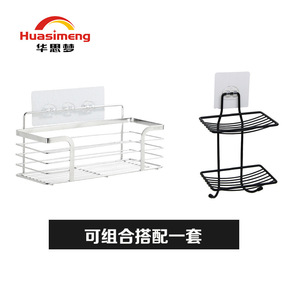 Étagère murale en acier inoxydable Huasimeng, petite 30 cm, grande 35 cm, organisateur pour salle de bain et cuisine, sans perçage - Product Image 4