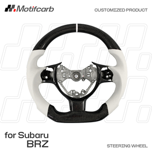 พวงมาลัยคาร์บอนไฟเบอร์แบบกำหนดเองสำหรับ Subaru BRZ Coupe และ Toyota GR 86 ปี 2017-2026 พร้อมหุ้มหนังรูระบายสีขาว - Product Image 2