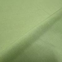 Tissu ignifuge 100% polyester utilisé pour les rideaux et les textiles de maison