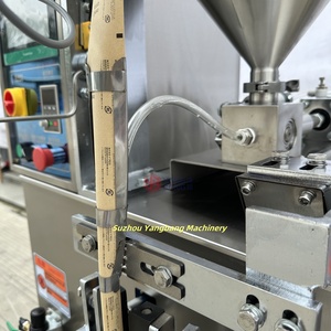 Yb nhà máy trực tiếp bán tự động kem đánh răng miệng rửa chất lỏng Gói máy đóng gói - Product Image 5