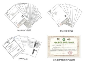 Paking Segel Pintu dan Jendela Perekat Sendiri, Bahan EPDM Anti-Penuaan - Product Image 5